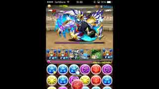 チャレンジダンジョン7Ｌｖ6　澪王妃ヘライースパーティ