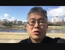 小決断５８３  アクシデント.mp4