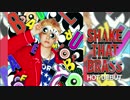 [K-POP] Amber(f(x)) (ft Wendy(Red Velvet)) - Interview + Shake That Brass (Solo Debut 20150215) (HD)
