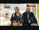 グレイシー・ゴールド フィギュア四大陸選手権FS(2015.2.14) 中国語実況