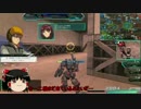 ゆっくりとフルアーマー練度２０を目指す動画#05【ゆっくり実況】