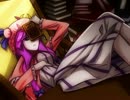 【東方邪宝伝】冒険者が幻想入り【第二章(F)】【幻想入り】
