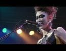 ウランバナ recorder rock band - ヤンピーファーズ O-East EMERGENZA2012 Final ELODY