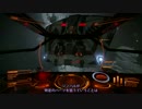 【Elite:Dangerous】無限の星々を旅して！その6