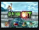 漢達の大乱闘スマッシュブラザーズX！！part2