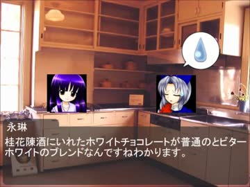 姫と医者の現代入り～番外編３～
