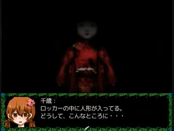 雨宿ﾊﾞｽ停留所実況ﾌﾟﾚｲ⑤