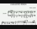 【スコット】詩曲集 第5番「楽園の鳥たち」