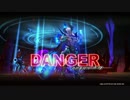 【エルソード】9-6のボス「Demon General Scar」