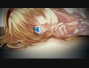 アイのシナリオ歌ってみたver.櫻うた子
