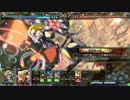 【Lov3】不死単にゃるじゃんぬ【オリハルD】