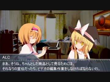 レズビ会社を擁護するALC.akmr