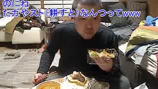 こうきゃの飯配信(2015.2.15)インドカレー サラダ シークカバブ アイス