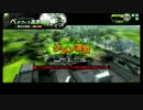 蒼天紅路VS回遊マグロ放浪記　2戦目