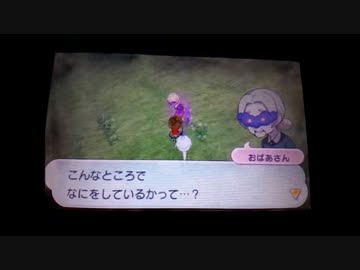 人気の 妖怪ウォッチ２ 動画 65本 2 ニコニコ動画