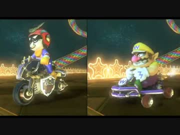 【2人実況】喜怒哀楽マリオカート8 part3