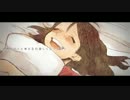 ☆「しわ」を気持ちこめて精一杯歌いました☆【ゆら】