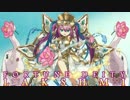 【パズドラ】LF光ラクシュミーで妃の宴 極限ヘララッシュ！ (ノーコン)