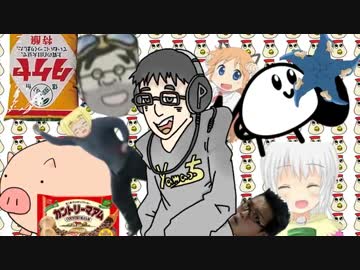 音MAD-mix.yamanos