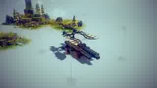 Besiege ZONE7攻略色々