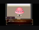 【実況】可愛い少女と恐怖の博物館【Arcanam Museum】part9