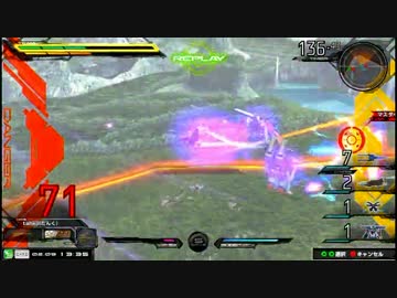 【EXVSMB】都内某所シャッフル大会３(2月7開催)BonusPart【第２０回】