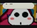 ソラのマリオストーリー  実況冒険記 Part24