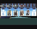 【艦これRPG】熱闘！ばっくれ温泉Part6【実卓動画】