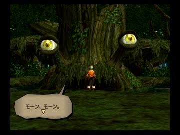 【ダーククラウド】世界をつくる『ジオラマRPG』【実況】 Part17