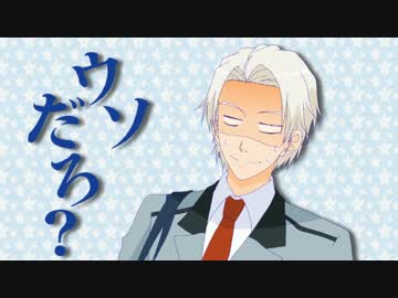 【ときメモGS2】恋のターゲットボーイ【手描き】