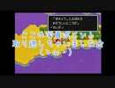 【20周年】MOTHER2実況するよ【おめでとう！】part26