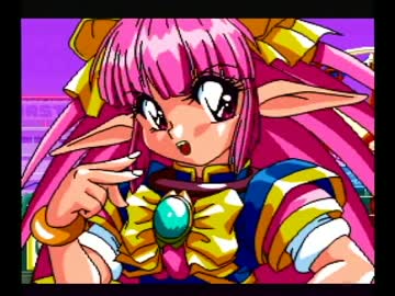 Amazon.co.jp: PC-FX チップちゃん キィーック！ キック