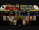 【戦国大戦】楽して勝てるデッキが欲しい42【正2位D】