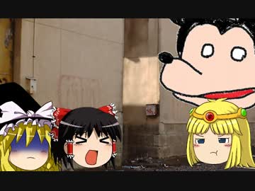 【ゆっくり実況】チャンピオンロードをてくてく歩く【Part13】