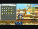 【エルソード】Royal guardの修正とNoblesseと他