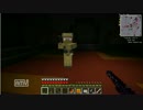 【Minecraft】科学力と軍事力で人類の楽園を作る　Part17【結月ゆかり実況】