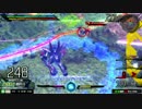 みらい夢　青山店　2月14日　EXVSMB野試合③鰤