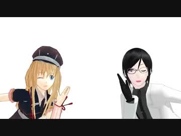 【MMD刀剣乱舞】乱と薬研でLamb.
