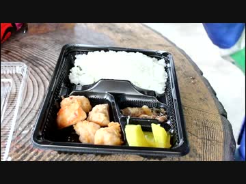 Ｎｉｎｊａまったり君の　おいしい卵かけご飯を求めて　１０杯目