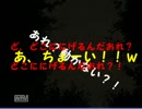 [実況]泣くほど絶叫！ビビりながらスレンダーをプレイ（２）
