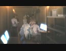 【シンデレラガールズ】舞台裏にスポットライト当ててみた（物理）