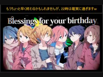 鏡音で行く年くる年～年忘れ鏡音の歌2014紅白歌合戦～【１３回戦】