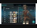 【艦これ】2015冬イベント(旗艦那珂改・下ルート)E-4甲