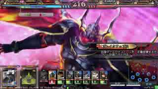【LOV3】ゴルベーザでゴリ押し!!【プラA】