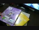 マイ3Dプリンタを組み立てる！ Part2