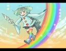【城野楓 × Root】レインボーダー【歌ってみた】