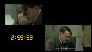 【ダークソウル２】総統閣下がエスロイエスに侵入してお怒り1