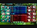 【対抗戦】Sieg Heil VS CSP.蟻【4戦目】