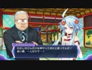 【ねぷねぷ】神次次元ゲイムネプテューヌRe;Birth3 VCENTURYを実況　part13