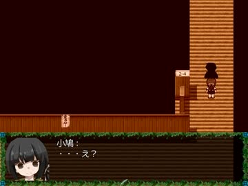 [ゆっくり実況]雨宿バス停留所[七個目]携帯版